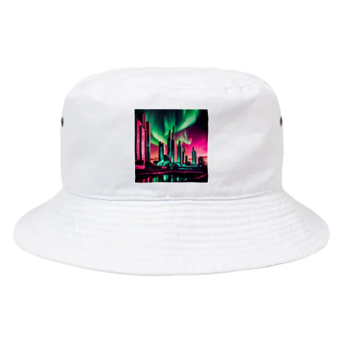 CPUTO Bucket Hat