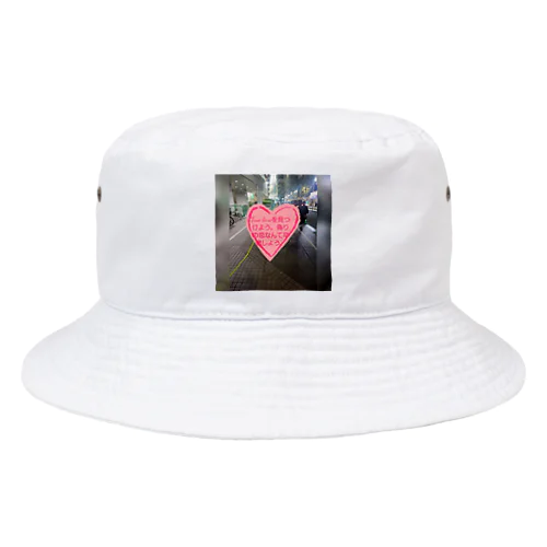 さよなら大久保公園グッズ Bucket Hat