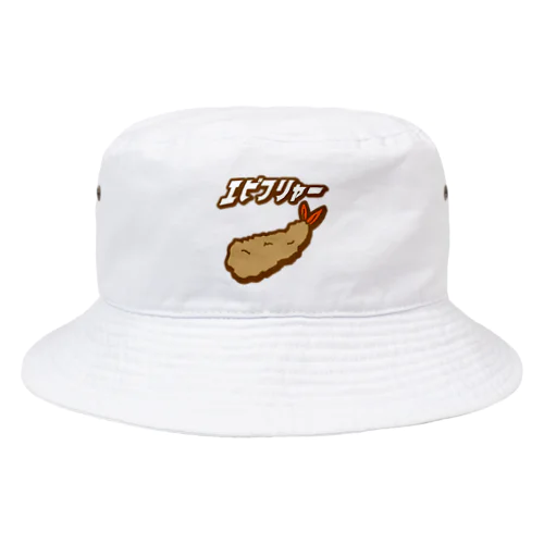 エビフリャー Bucket Hat