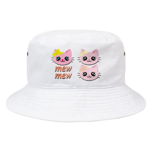 こねこのミューミュー Bucket Hat