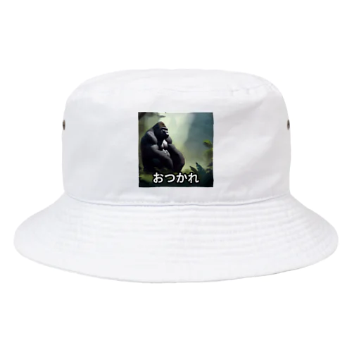 ひと休みするゴリラ Bucket Hat