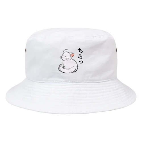 チラチラするチンチラ Bucket Hat