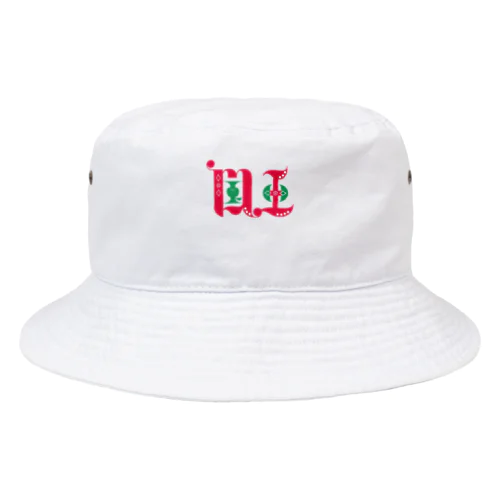 国王 Bucket Hat