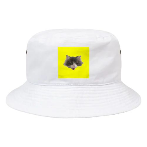 NEMUMI YW Bucket Hat