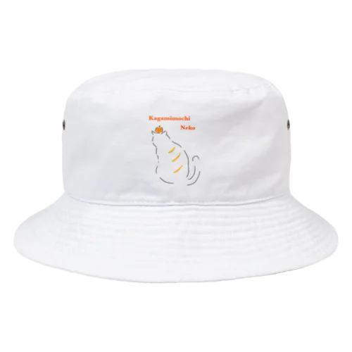 鏡餅ネコシリーズ Bucket Hat