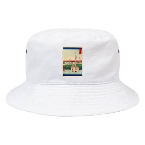 広重「冨二三十六景④　東都佃沖」歌川広重の浮世絵 Bucket Hat