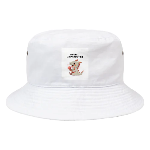 アイス・ファイヤー・ファンタジー Bucket Hat