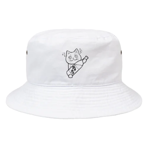 キスグレ Bucket Hat