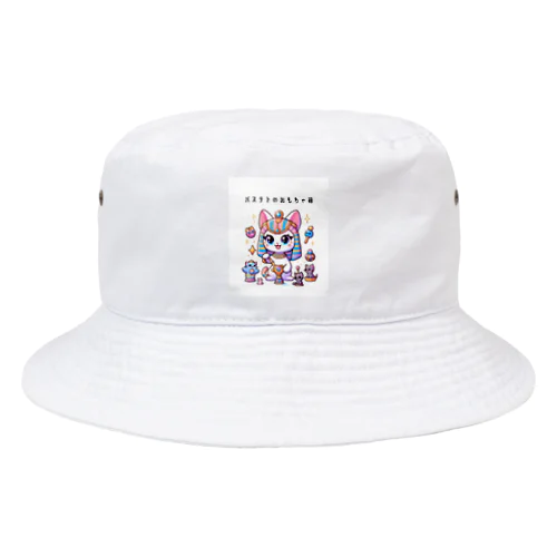 神猫の遊び時間 Bucket Hat