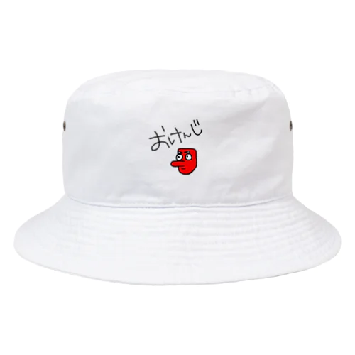 おけんじ丸ハット Bucket Hat