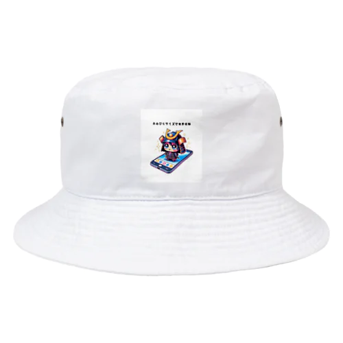 ミニサムライ、メガテック Bucket Hat