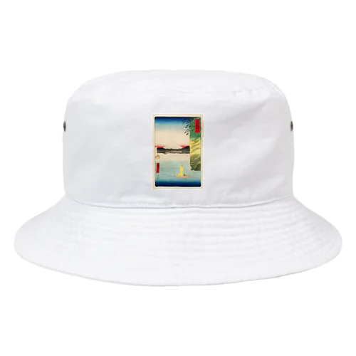 広重「冨二三十六景⑯　武蔵本牧のはな」歌川広重の浮世絵 Bucket Hat