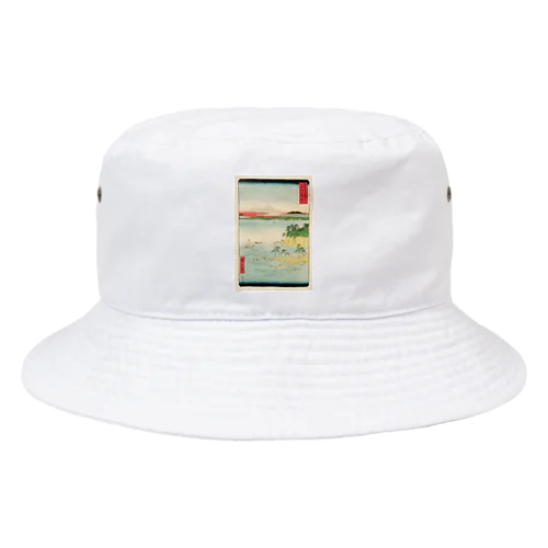 広重「冨二三十六景⑰　相州三浦之海上 」歌川広重の浮世絵 Bucket Hat