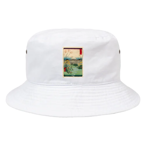 広重「冨二三十六景㉛　甲斐大月の原」歌川広重の浮世絵 Bucket Hat