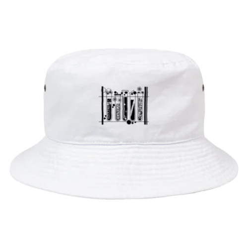 ひとりで頑張りたい試験管 Bucket Hat