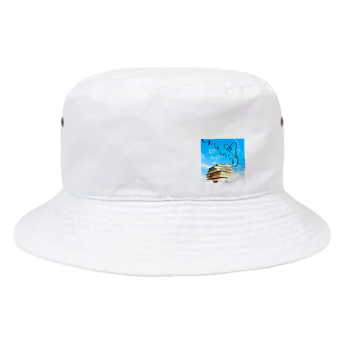 0909 Bucket Hat