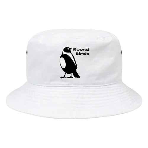 Round-Birds logo.ver Bucket Hat