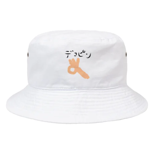 デコピン Bucket Hat