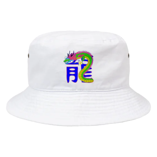 龍 Bucket Hat