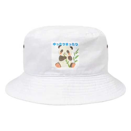 のんびりパンダ Bucket Hat