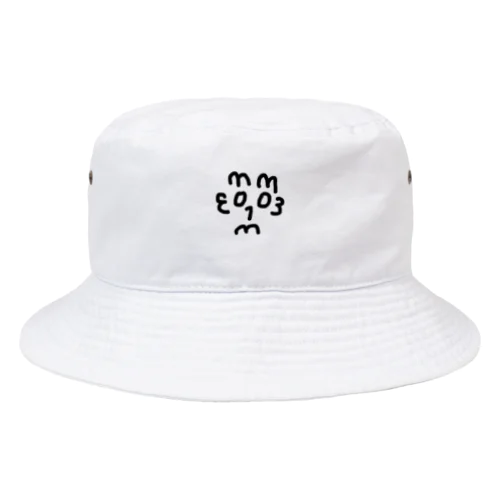 数字で顔作りました！パート3 Bucket Hat