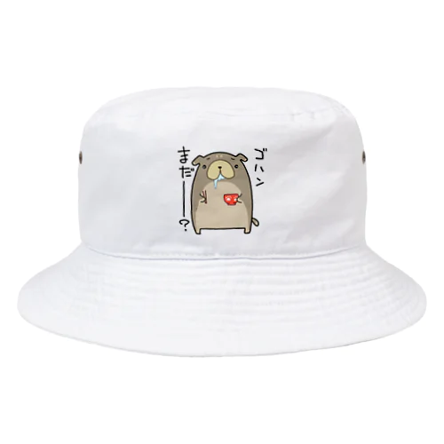 「ゴハンまだー？」お腹が空いた犬 Bucket Hat