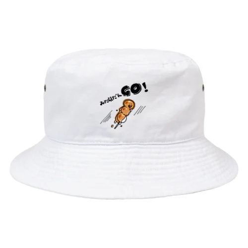 みたらしだんＧＯ！ Bucket Hat