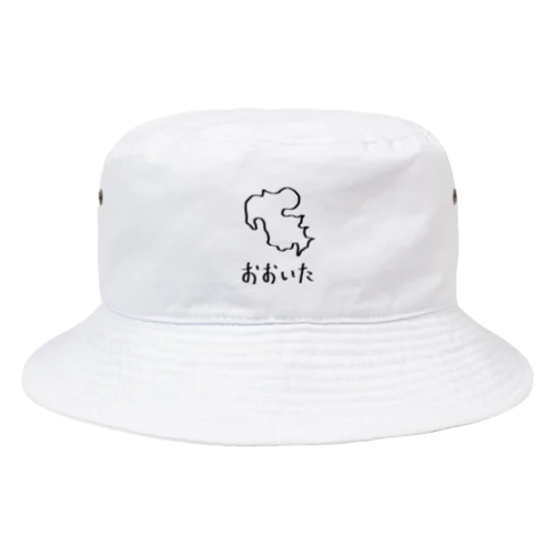 おおいた Bucket Hat