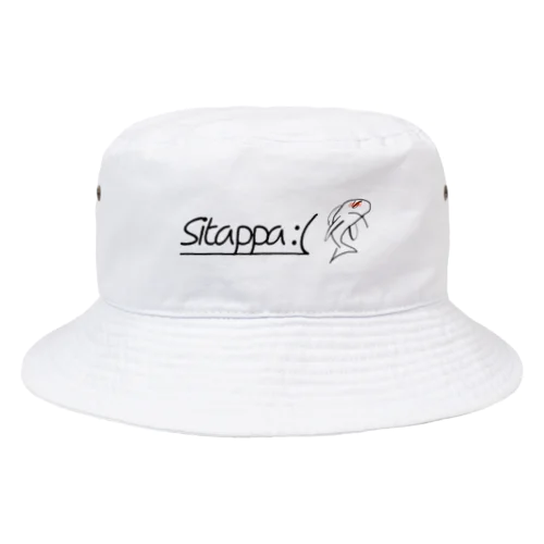 sitappa :( Bucket Hat