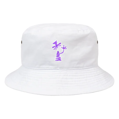 62°(ロプ) Bucket Hat