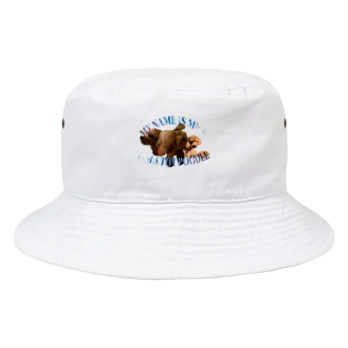 milk Bucket Hat