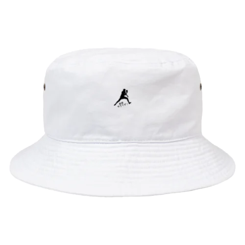 卓球やろうぜ！ Bucket Hat