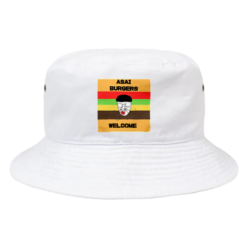 あさいバーガー Bucket Hat