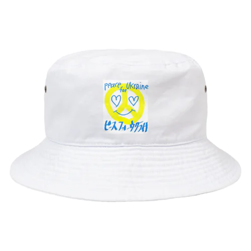 ウクライナちゃん Bucket Hat