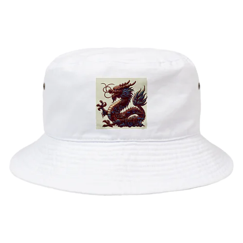 古代プログラムドラゴン Bucket Hat