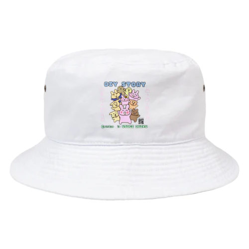 ウサギ大工　DIY物語　バージョン1 Bucket Hat