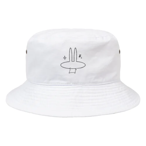 クールなピンクうさぎ 線画ver. Bucket Hat