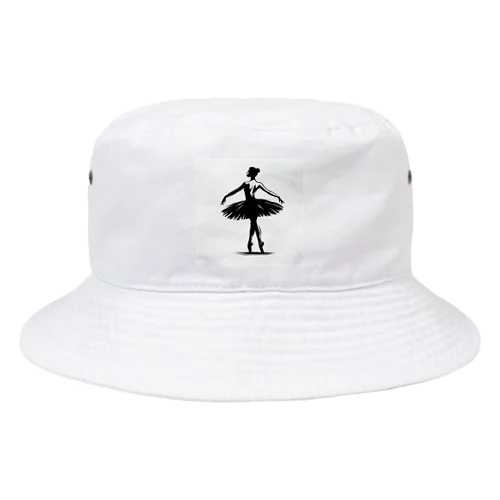 私はバレリーナ Bucket Hat