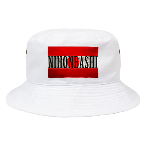 NIHONBASHI Bucket Hat