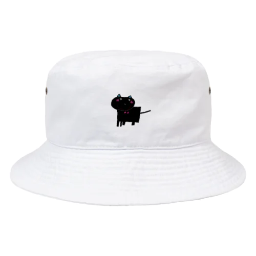KURO Bucket Hat