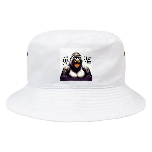 ゴリラ笑う🦍！ Bucket Hat