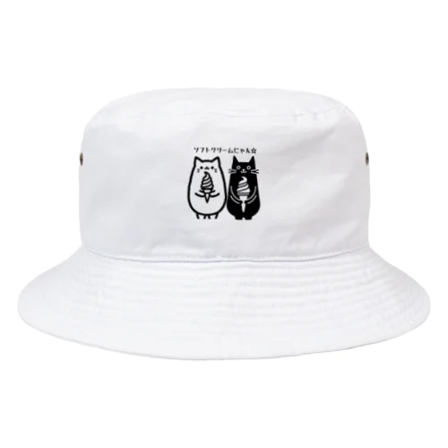 ソフトクリームにゃん☆ Bucket Hat