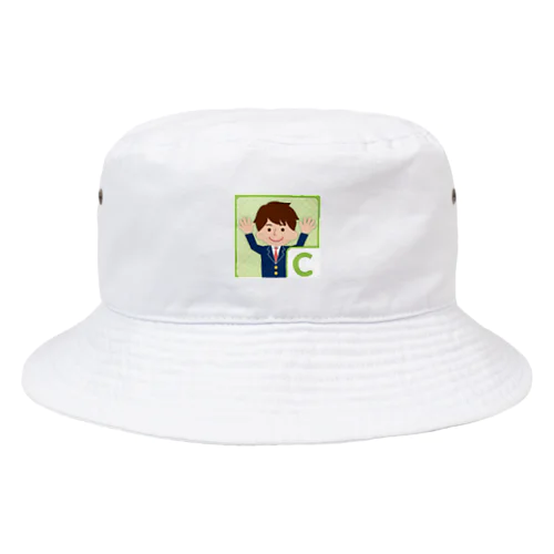 C判定でも大丈夫 Bucket Hat