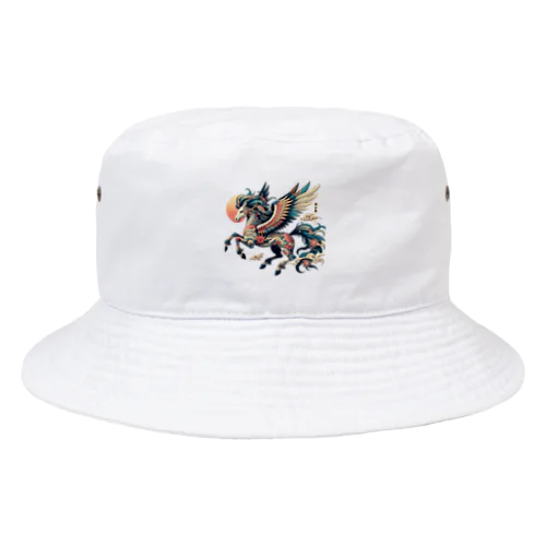 雅彩ペガサス - Gasa Pegasus Bucket Hat