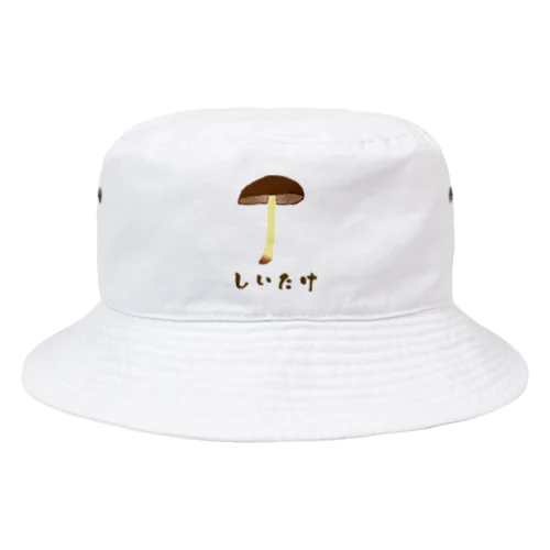 キッズアートの椎茸 Bucket Hat