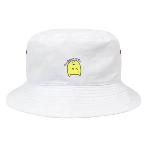 きいろいあいつ Bucket Hat