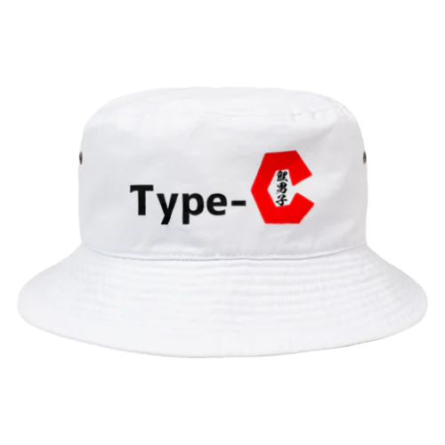 タイプC Bucket Hat