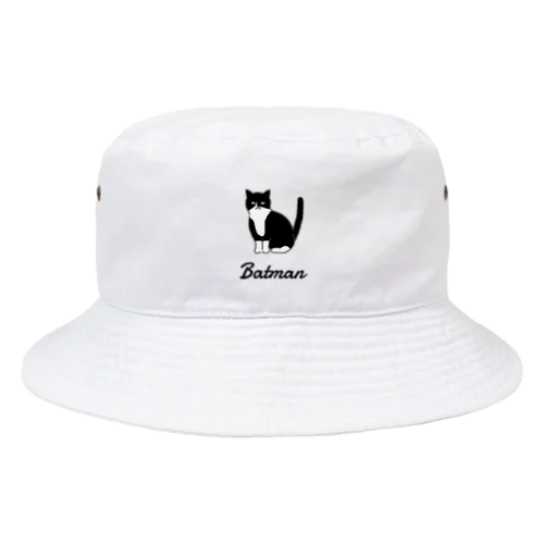 Batman Bucket Hat