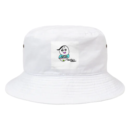 ラーメンを食べるHachikajiri nozomi Bucket Hat