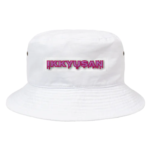 Ikkyusan Bucket Hat